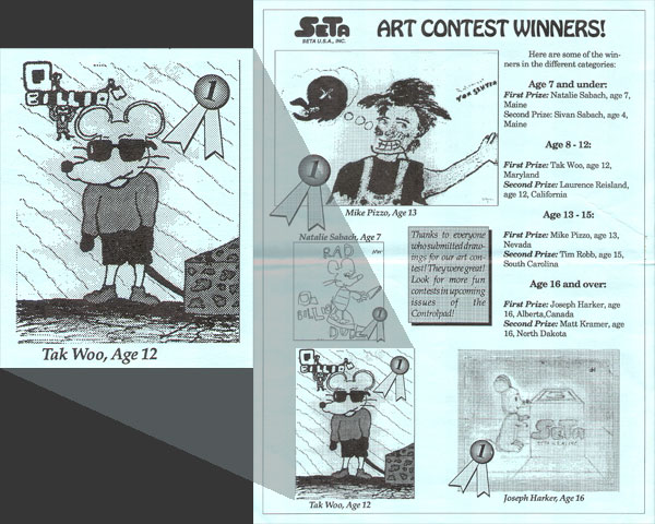 Seta Art Contest